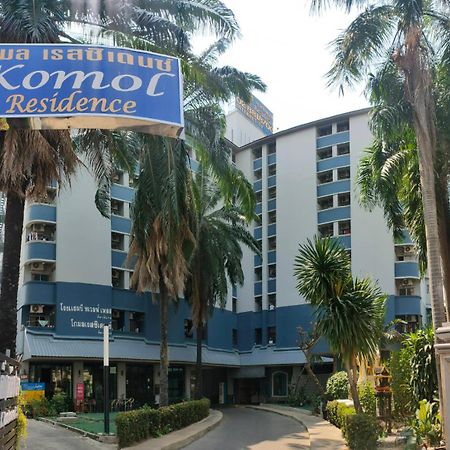 Komol Residencia Bangkok Exterior foto
