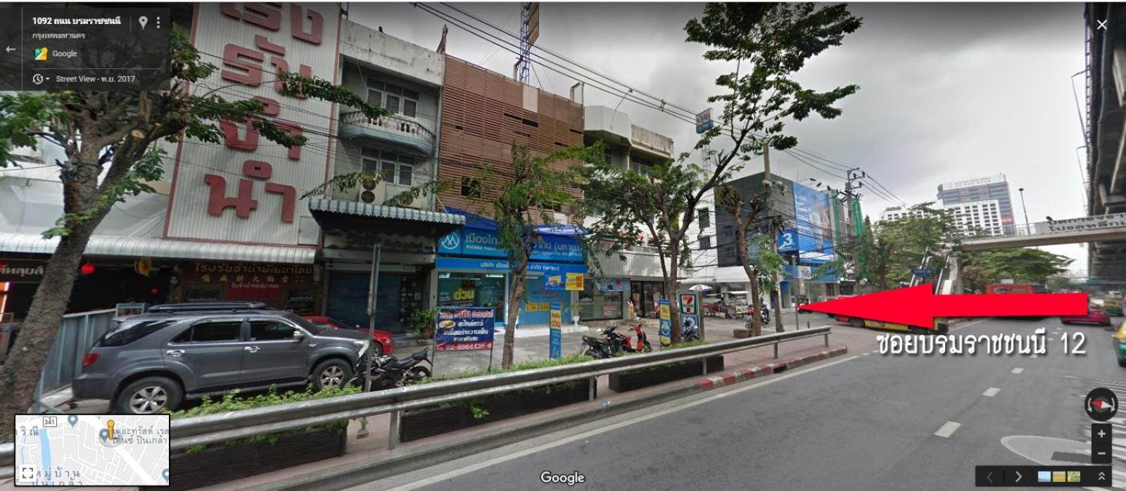 Komol Residencia Bangkok Exterior foto